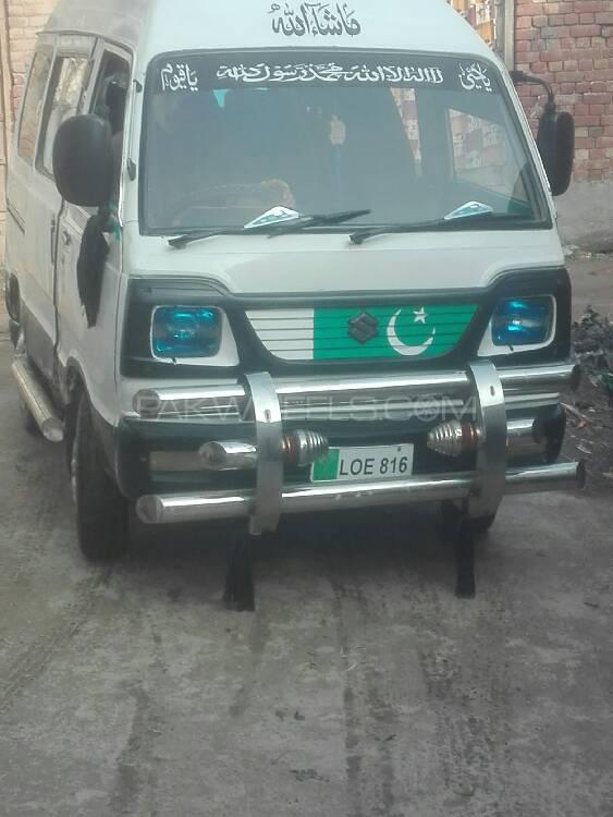 Suzuki Bolan 1990 for Sale in Lahore Image-1