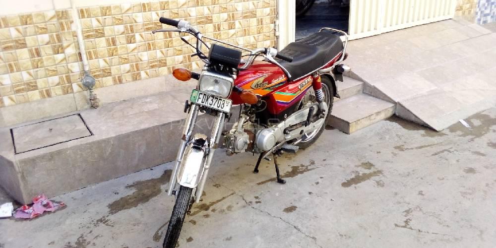 یونائیٹڈ US 70 2012 for Sale یونائیٹڈ US 70 2012 for Sale Image-7