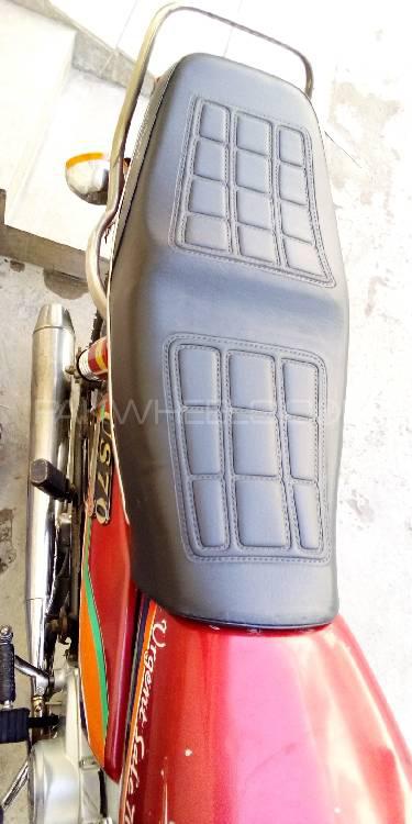 یونائیٹڈ US 70 2012 for Sale یونائیٹڈ US 70 2012 for Sale Image-11