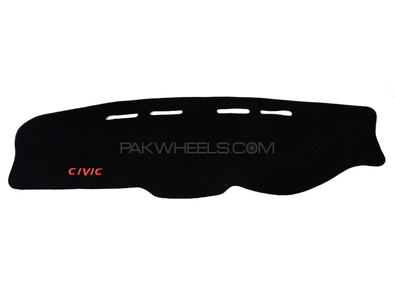 Dashboard Cover Carpet For Honda Civic - 1995 Image-1