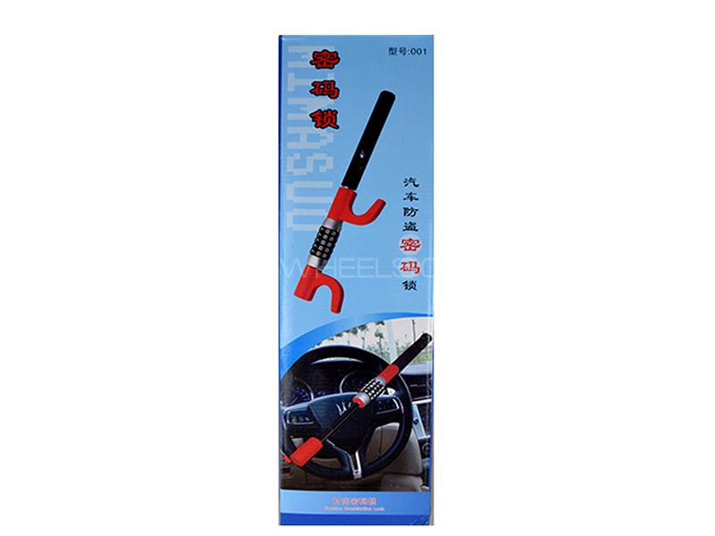 Universal Keyless Anti theft Car Steering Lock  Universal Keyless Anti theft Car Steering Lock  Image-4