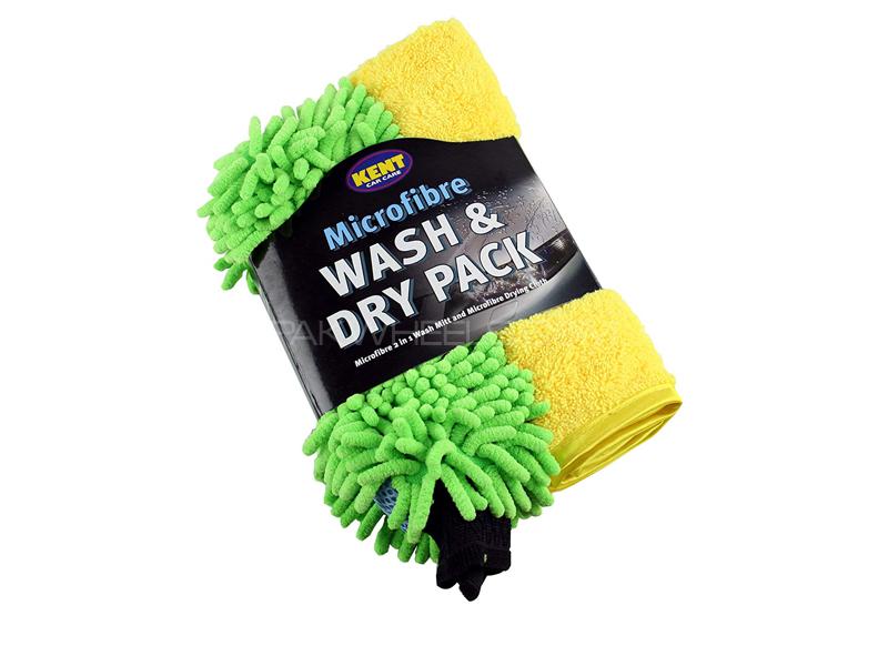 Kent Wash And Dry Microfiber Pack Image-1