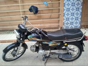 Yamaha Dhoom Yd 70 Motorcycles For Used