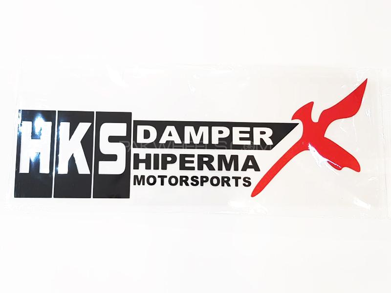 HKS Damper Sticker  Image-1
