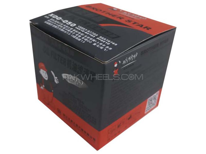 Brother Star Oil Filter For Toyota Corolla Grande 2014-2019 Image-1