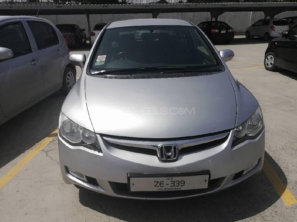 Honda Civic Hybrid 2008 For In Abad Pakwheels Honda Civic Hybrid 2008
