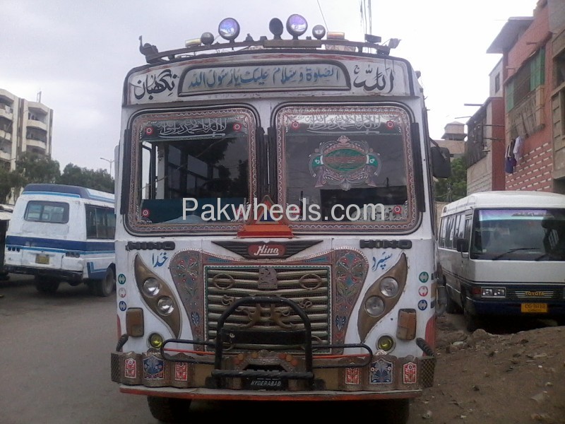 Hino Other 1982 for sale in Karachi | PakWheels