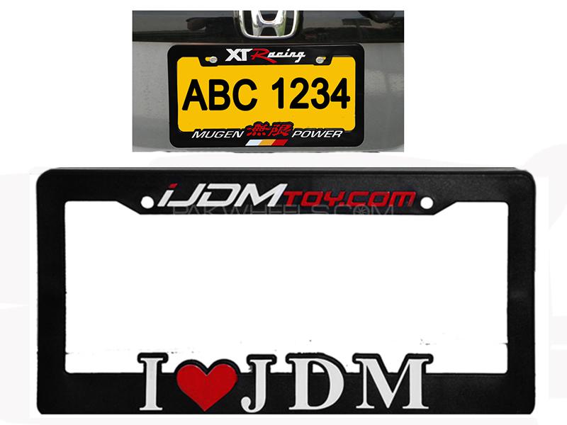 I Love JDM Number Plate Frame Image-1