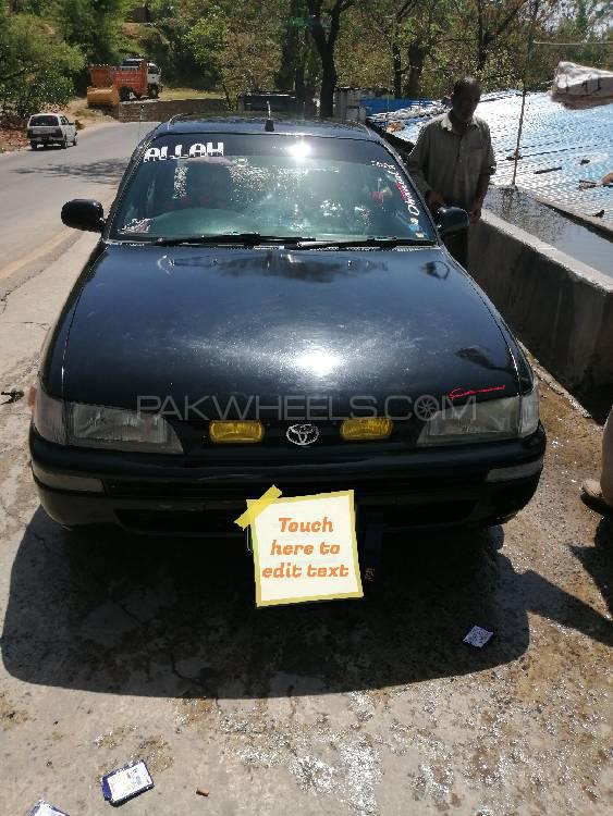 Toyota Corolla 1997 for Sale in Islamabad Image-1