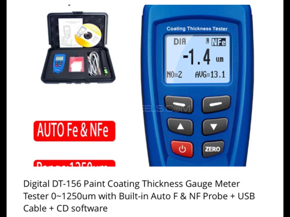 Paint coating thickness gauge DT-156 digital meter tester Image-1