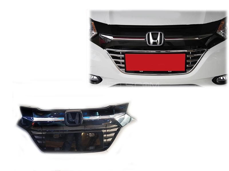 Honda Vezel Front Half Chrome Grill Image-1