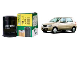 Suzuki Alto Accessories Spare Parts Online In Pakistan