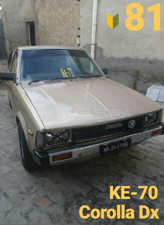 Toyota Corolla 1981 for Sale in Peshawar Image-1