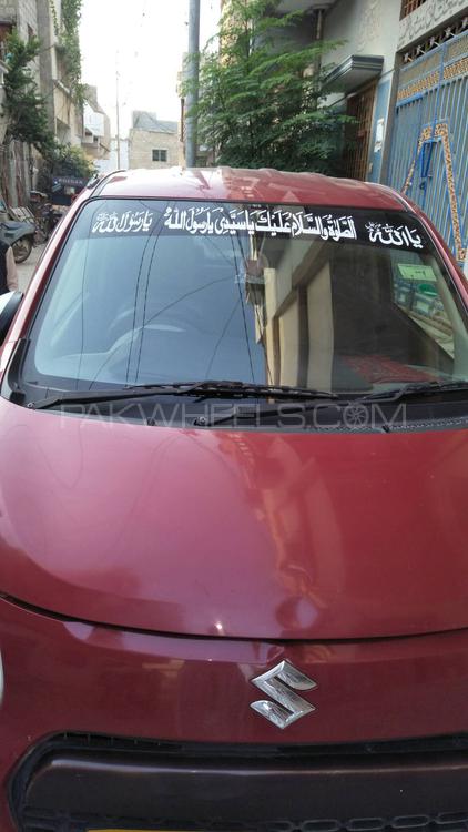 مزدا کیرول 2014 for Sale in کراچی Image-1