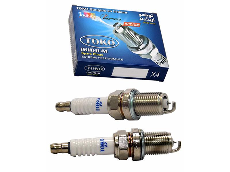 Buy Iridium High Performance Spark Plugs For Honda Civic 20022004