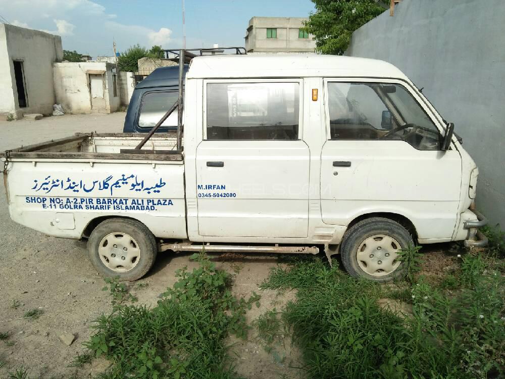 Changan Gilgit 2005 for Sale in Islamabad Image-1