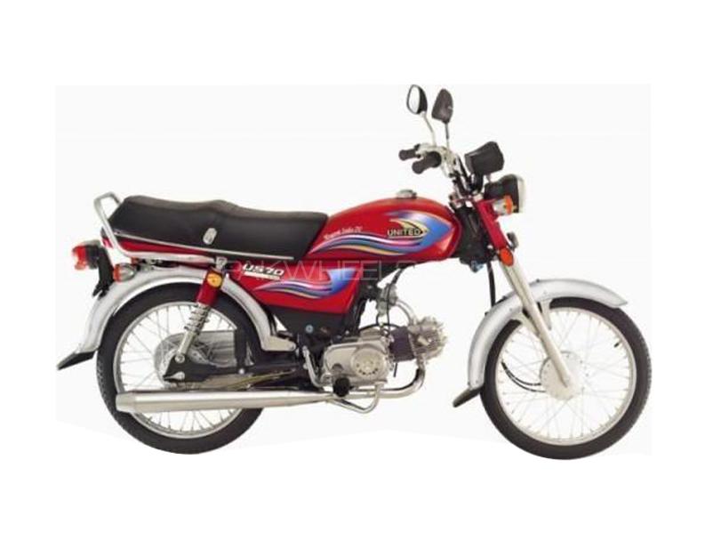 United US 70 2018 for Sale Image-1