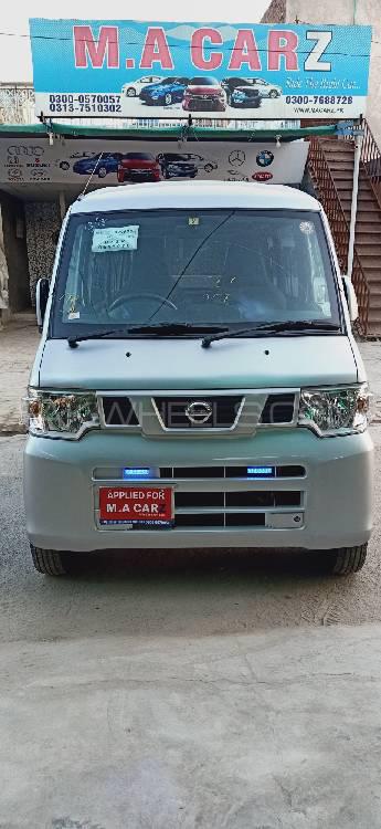 Nissan Clipper 2013 for Sale in Sahiwal Image-1