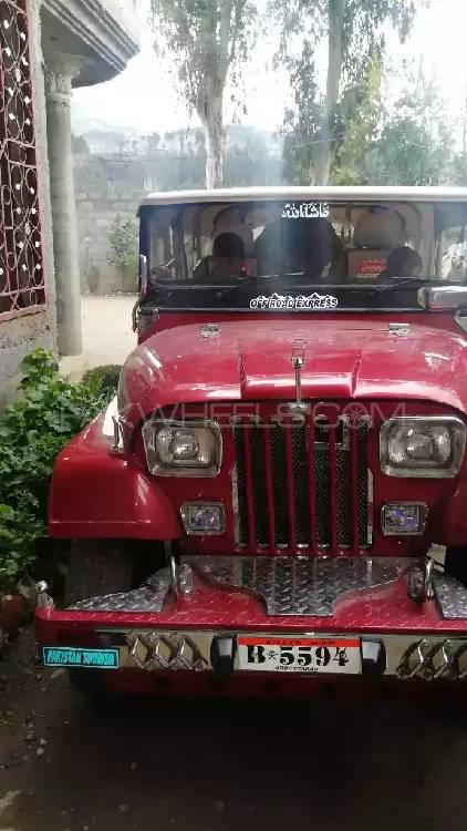 Jeep CJ 5 1969 for Sale in Mansehra Image-1