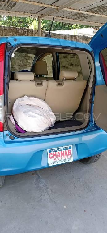 ڈائیہاتسو موو 2014 for Sale in سیالکوٹ ڈائیہاتسو موو 2014 for Sale in سیالکوٹ Image-2
