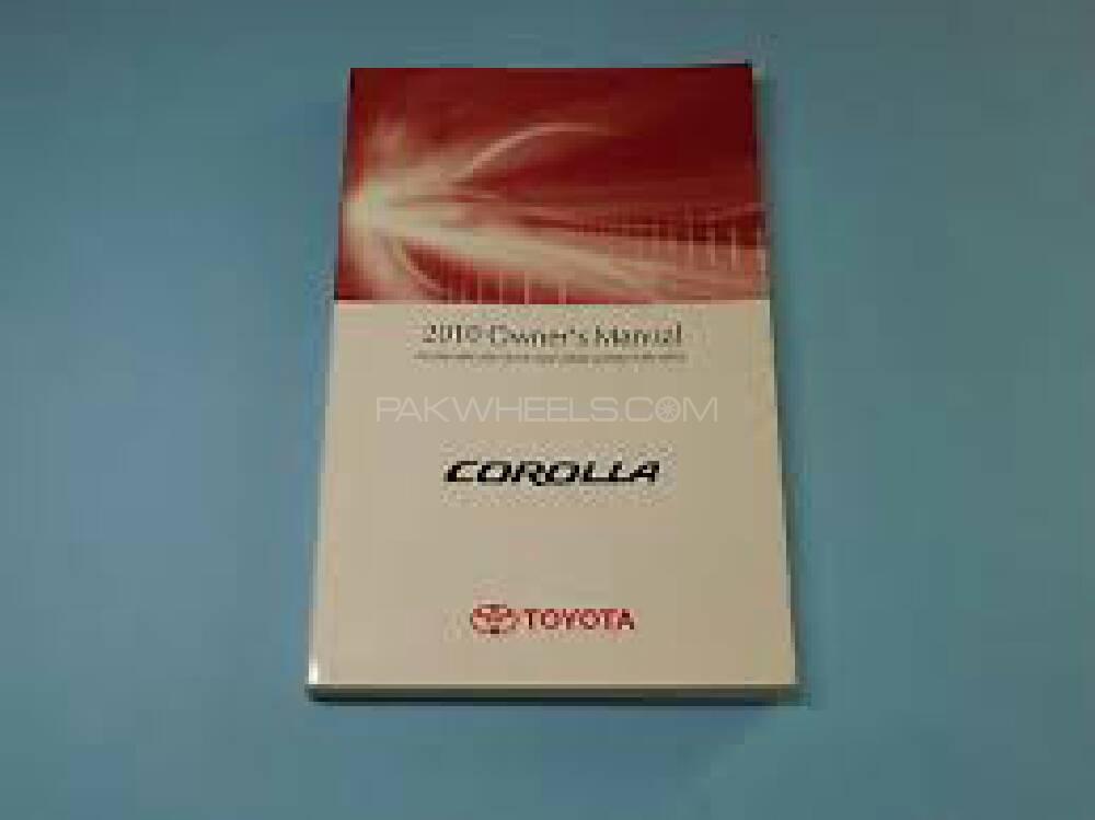 Toyota Corolla 10th Generation (2008 - 2014) Owner's Manual Image-1
