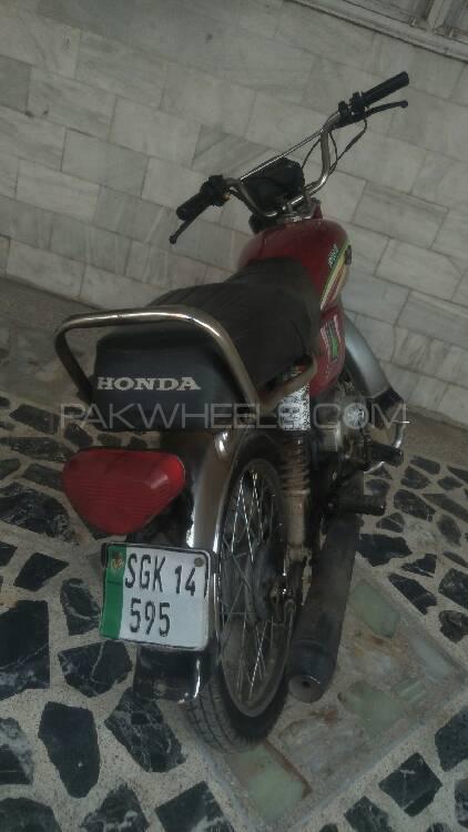 Super Asia SA 70 2014 for Sale Image-1