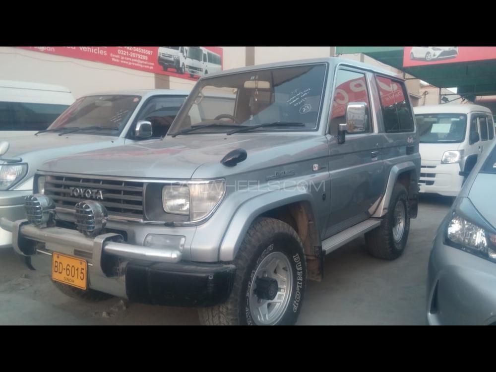 Toyota Prado 1992 for Sale in Karachi Image-1