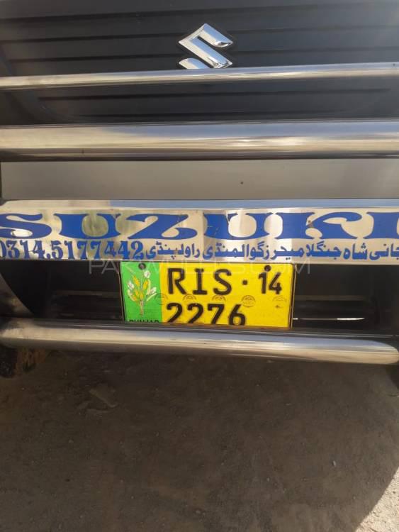 Suzuki Ravi 2014 for Sale in Rawalpindi Suzuki Ravi 2014 for Sale in Rawalpindi Image-5