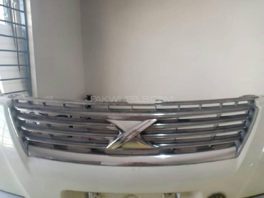 Toyota Mark X Front Grill Image-1
