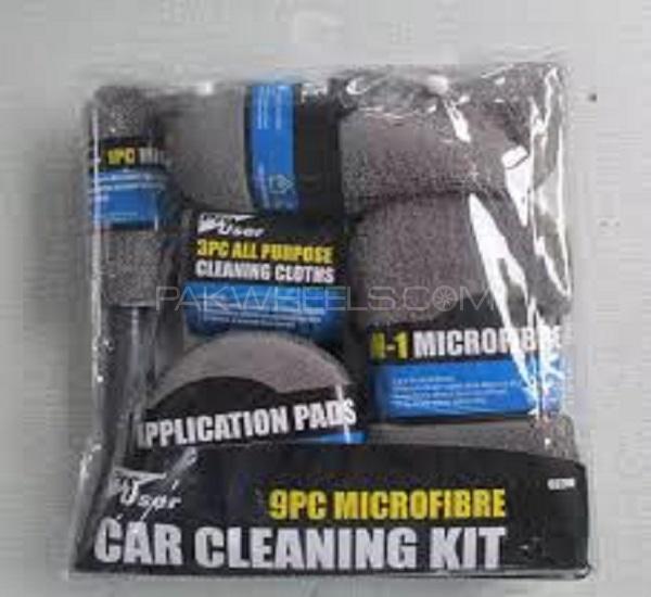 9 PCS microfiber wash kit  Image-1