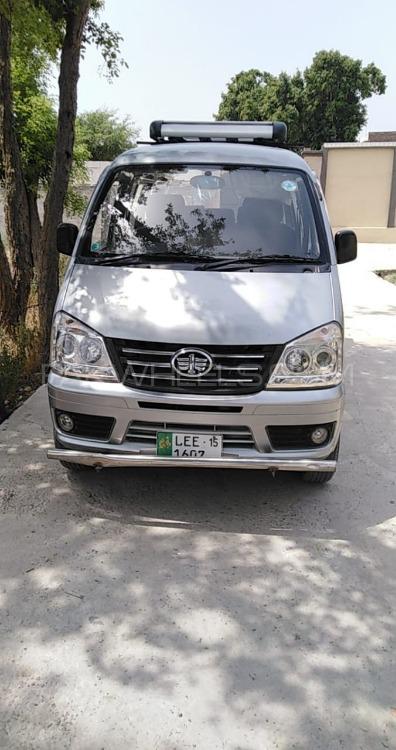 FAW X-PV 2015 for Sale in Nowshera Image-1