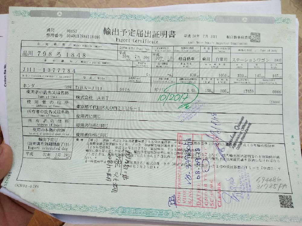 Honda N Wgn 2017 for Sale in Okara Honda N Wgn 2017 for Sale in Okara Image-14