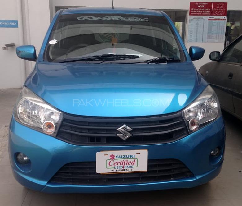 CARS CAN BE BLUE