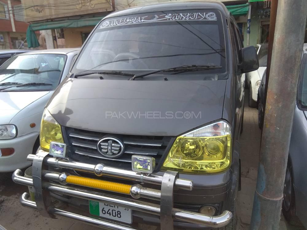 FAW X-PV 2016 for Sale in Bahawalpur Image-1