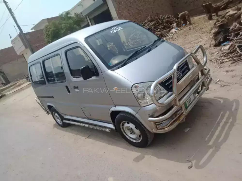 FAW X-PV 2017 for Sale in Bahawalnagar Image-1