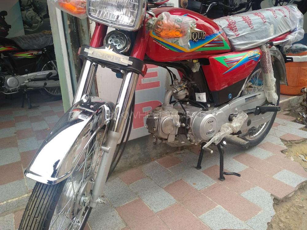 Unique Xtreme UD 70 2019 for Sale Unique Xtreme UD 70 2019 for Sale Image-2