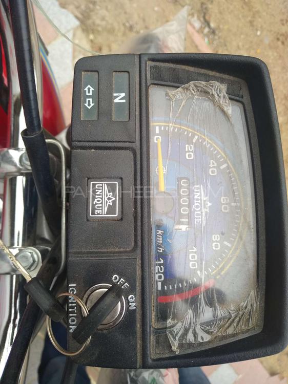 Unique Xtreme UD 70 2019 for Sale Unique Xtreme UD 70 2019 for Sale Image-5