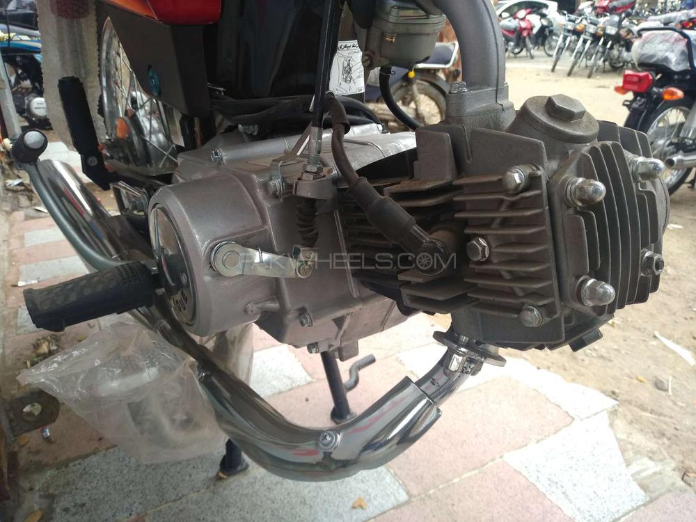 Unique Xtreme UD 70 2019 for Sale Unique Xtreme UD 70 2019 for Sale Image-7