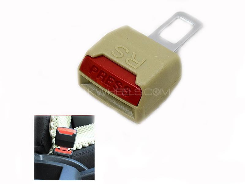 Universal Seat Belt Clip RS - Beige Image-1