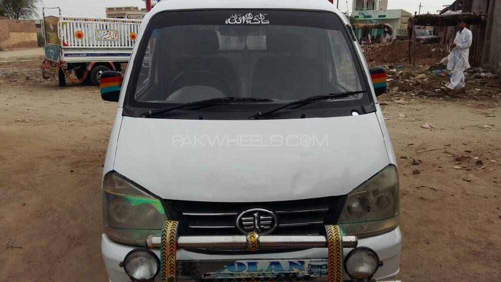 FAW Carrier 2016 for Sale in Khushab Image-1