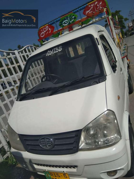 FAW Carrier 2015 for Sale in Rawalpindi Image-1