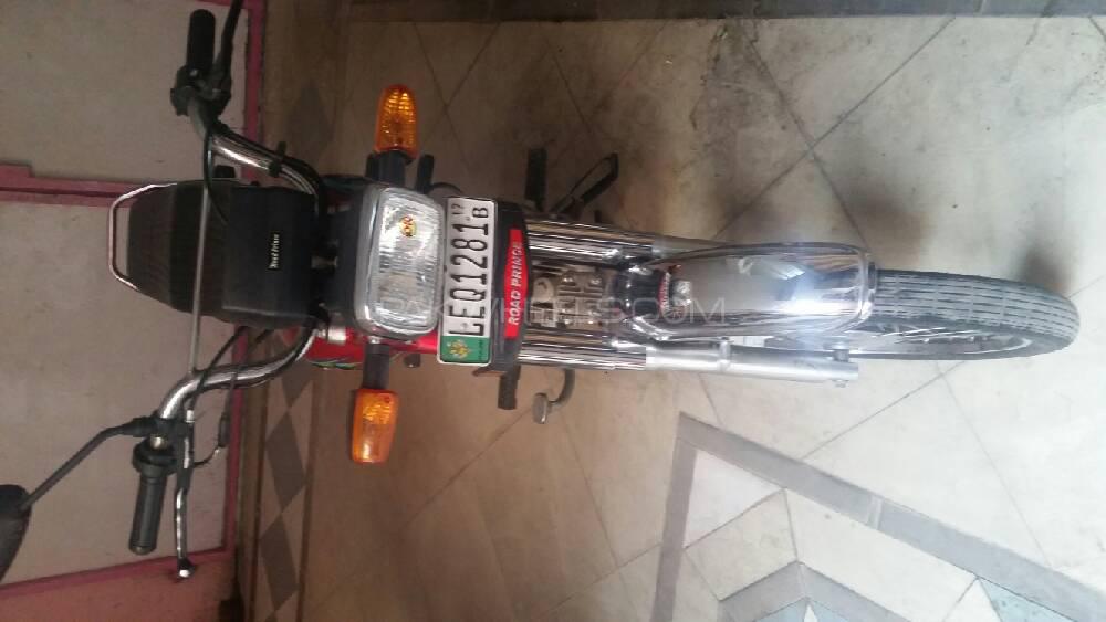 Road Prince 70 Passion Plus 2017 for Sale Road Prince 70 Passion Plus 2017 for Sale Image-4
