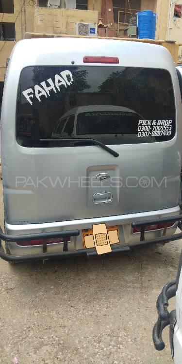 Daihatsu Hijet 2013 for Sale in Karachi Daihatsu Hijet 2013 for Sale in Karachi Image-7