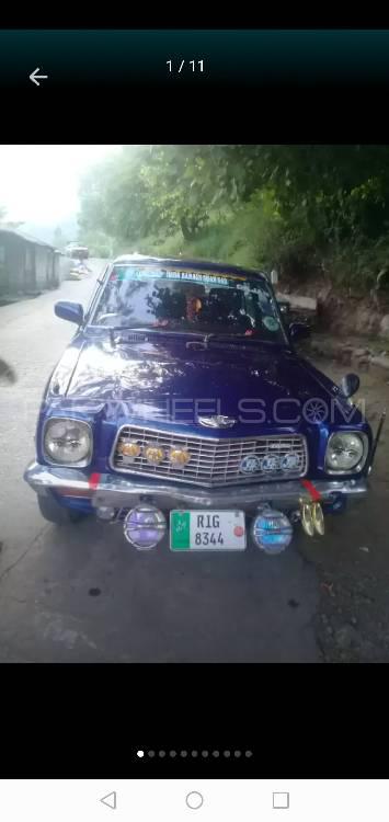 Mazda 808 1975 for Sale in Islamabad Image-1