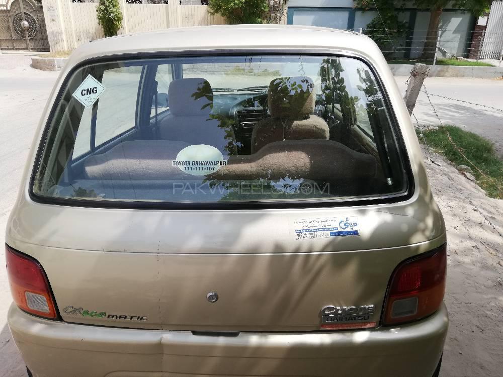 Daihatsu Cuore 2012 for Sale in Bahawalpur Daihatsu Cuore 2012 for Sale in Bahawalpur Image-4