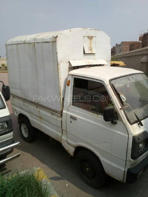 Suzuki Ravi 1993 for Sale in Lahore Image-1