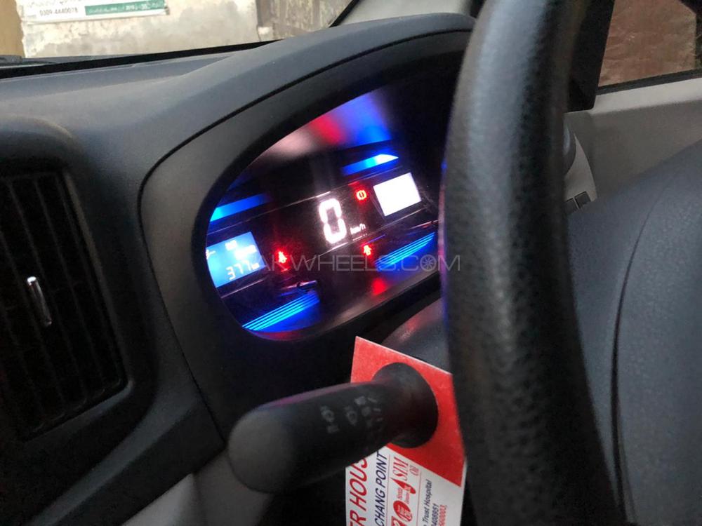 Toyota Pixis Epoch 2015 for Sale in Sialkot Toyota Pixis Epoch 2015 for Sale in Sialkot Image-6