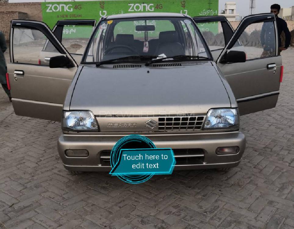 Suzuki Mehran 2017 for Sale in Okara Suzuki Mehran 2017 for Sale in Okara Image-17