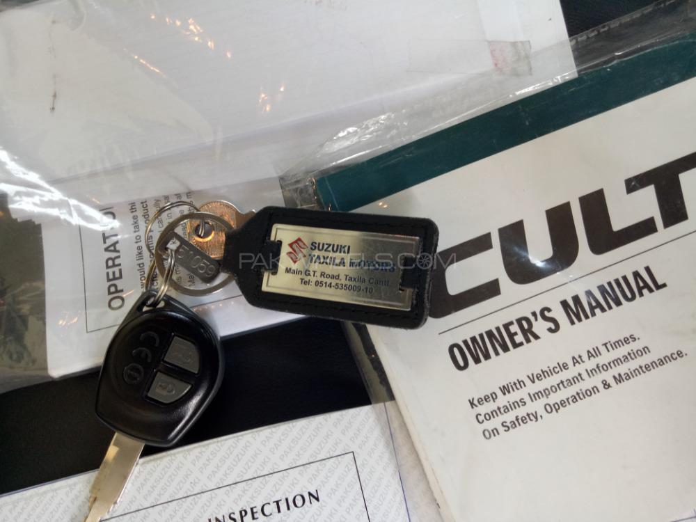 Suzuki Cultus 2017 for Sale in Hassan abdal Suzuki Cultus 2017 for Sale in Hassan abdal Image-2