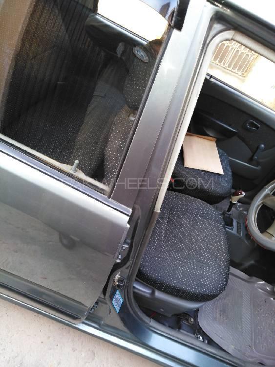 Hyundai Santro 2006 for Sale in Rawalpindi Hyundai Santro 2006 for Sale in Rawalpindi Image-13
